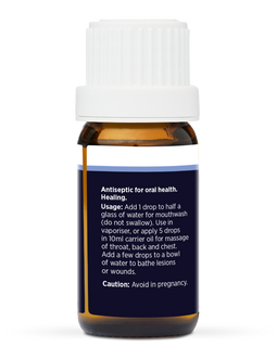 MYRRH PURE ESSENTIAL OIL 10ML