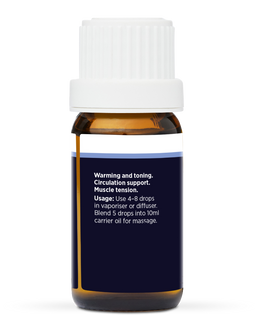 NUTMEG PURE ESSENTIAL OIL 10ml