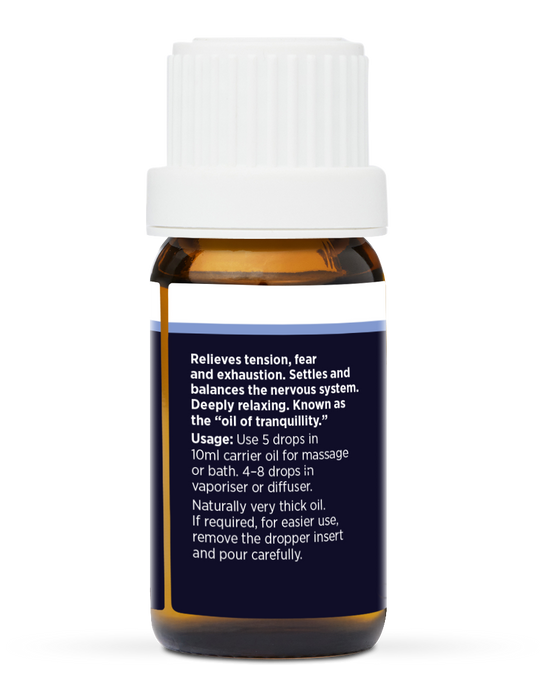 VETIVER PURE ESSENTIAL OIL 10ML