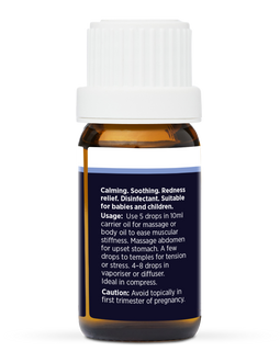 CHAMOMILE PURE ESSENTIAL OIL 10ML