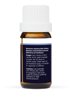 SAGE PURE ESSENTIAL OIL 10ML