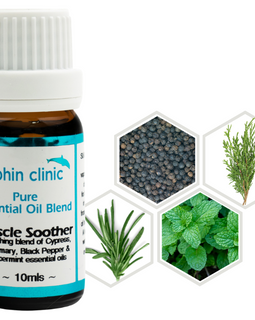 **Save $10 now ** MUSCLE SOOTHER - PURE ESSENTIAL OIL BLEND 10ML